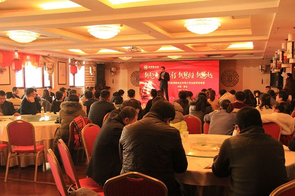 28年品牌保證，千家加盟商選擇